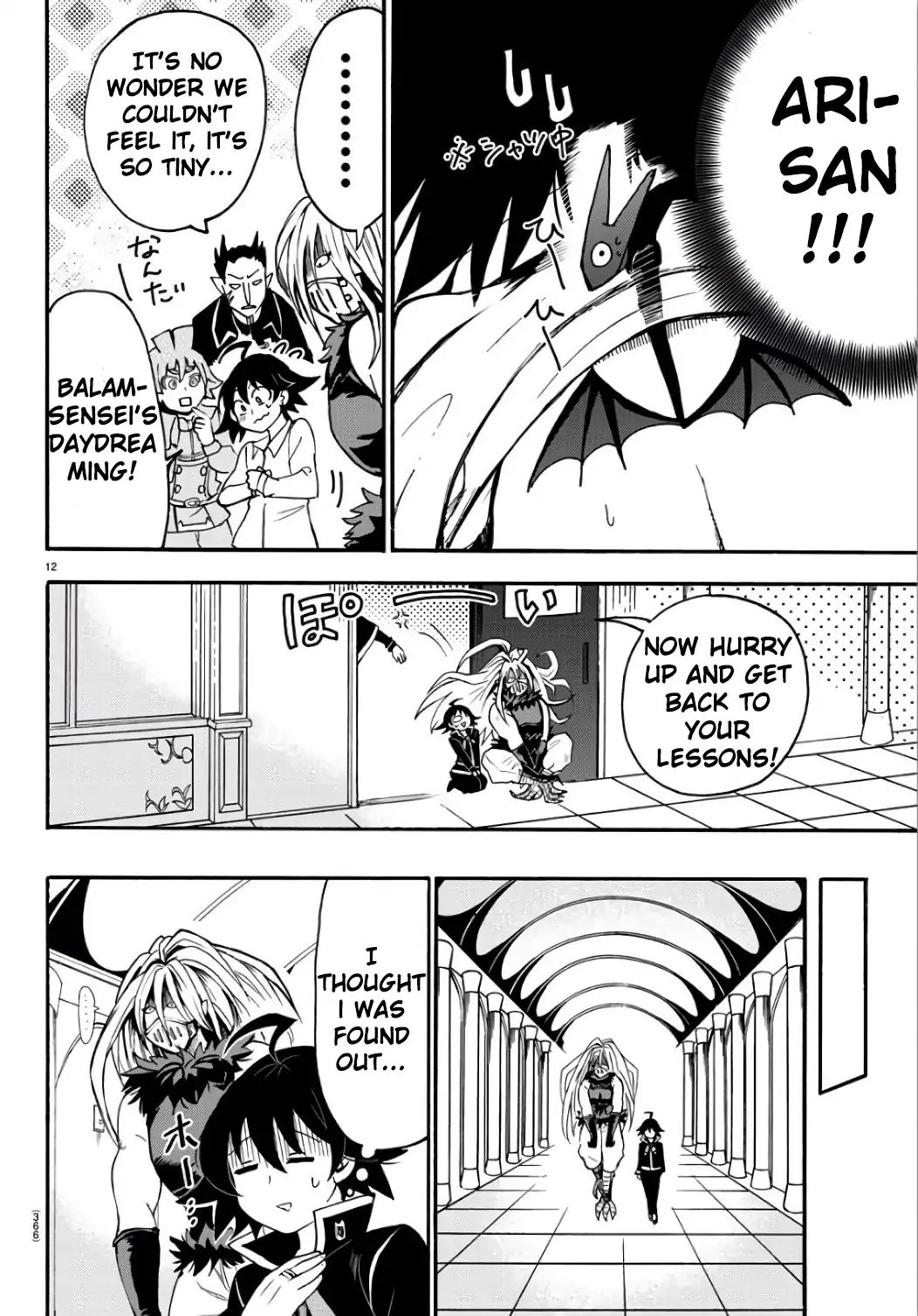 Welcome to Demon School! Iruma-kun, Chapter 63 image 12